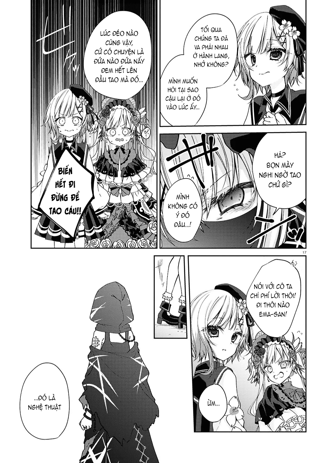 Mahou Shoujo no Majo Saiban Vol. 1 Ch. 4 第17页