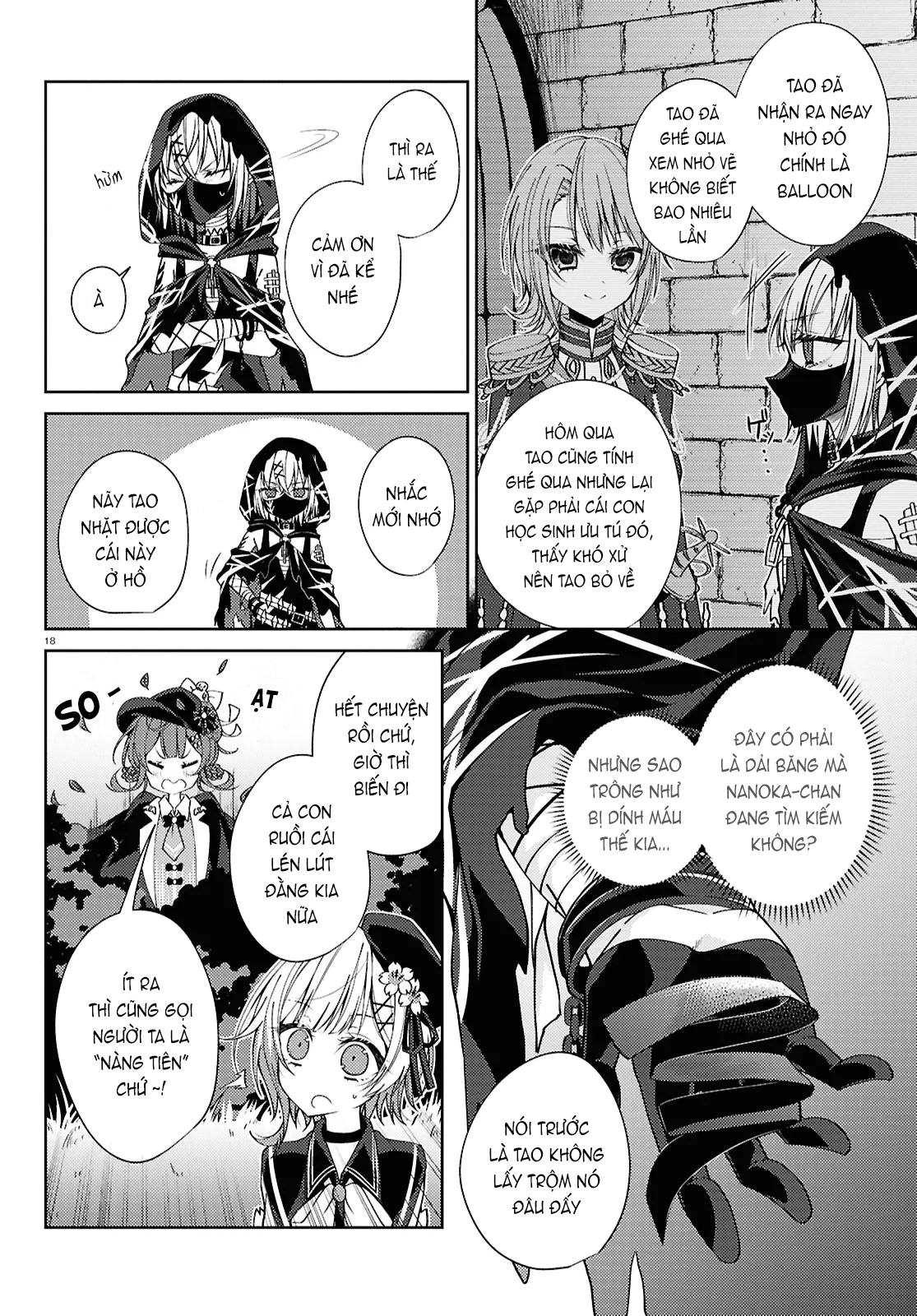Mahou Shoujo no Majo Saiban Vol. 1 Ch. 4 第18页