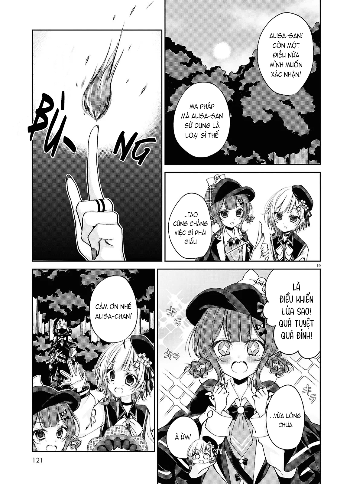 Mahou Shoujo no Majo Saiban Vol. 1 Ch. 4 第19页