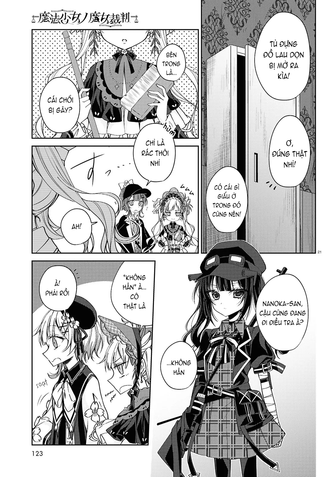 Mahou Shoujo no Majo Saiban Vol. 1 Ch. 4 第21页