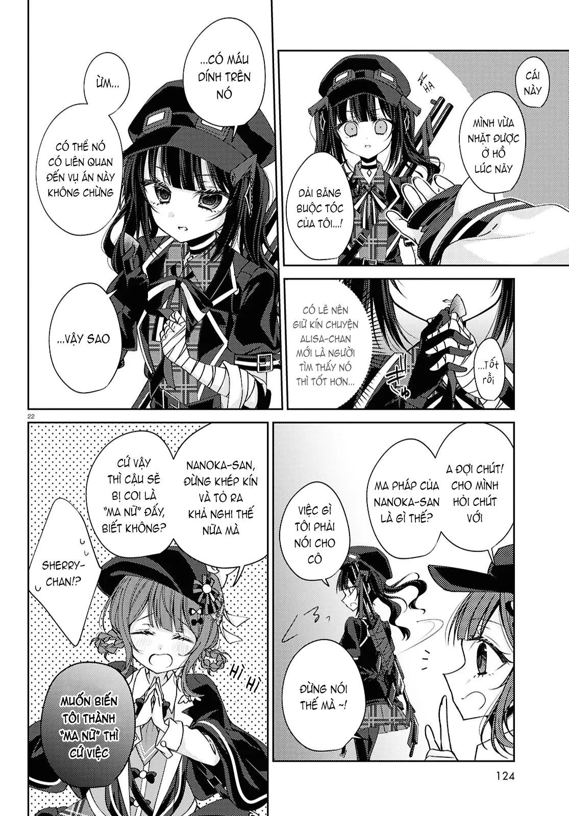 Mahou Shoujo no Majo Saiban Vol. 1 Ch. 4 第22页
