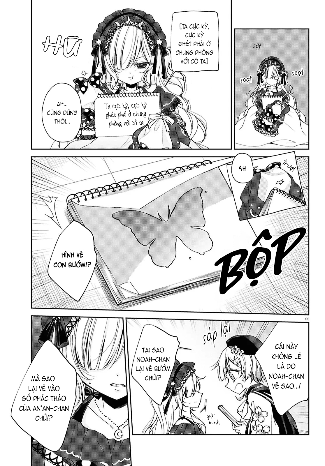 Mahou Shoujo no Majo Saiban Vol. 1 Ch. 4 第25页