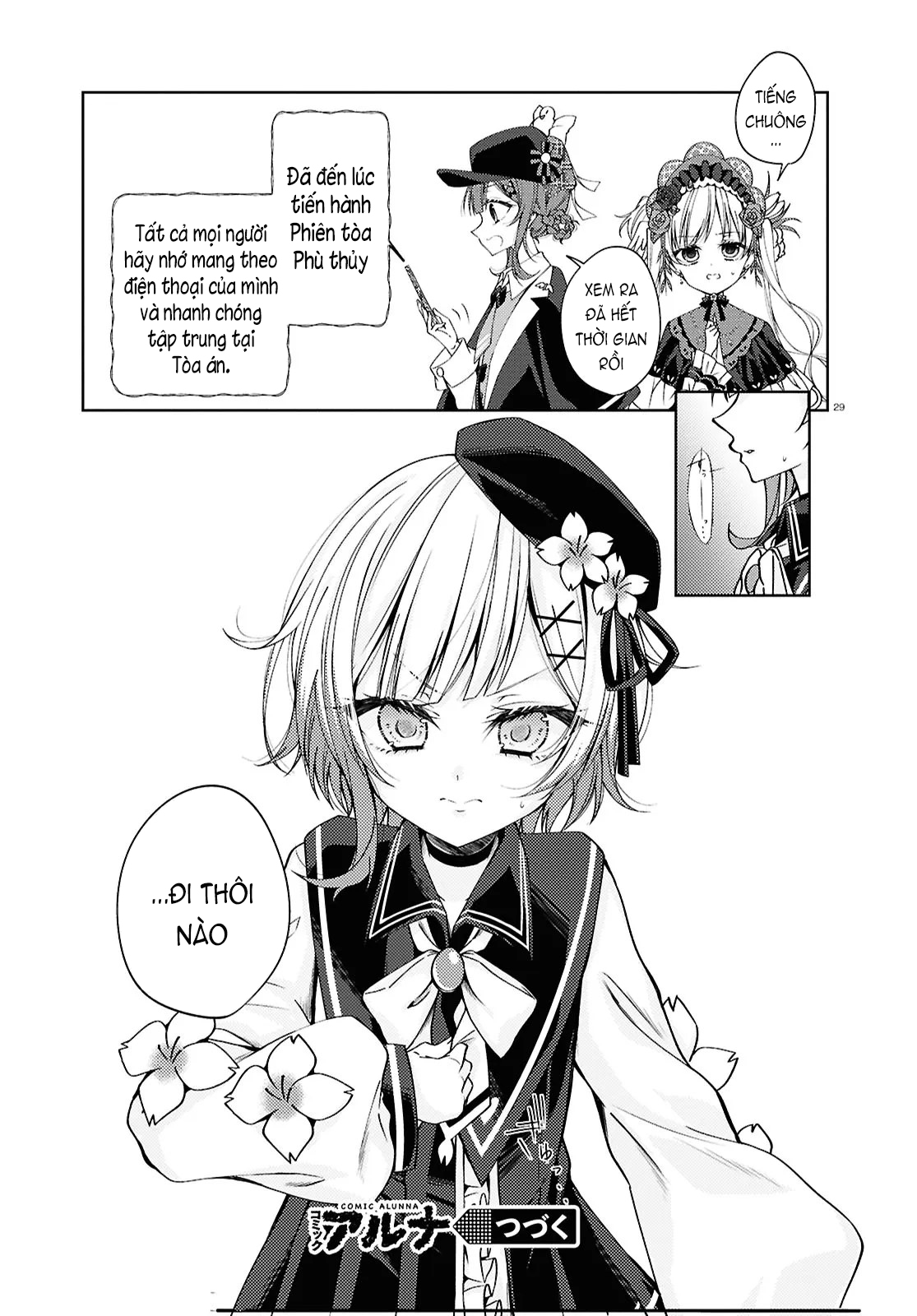 Mahou Shoujo no Majo Saiban Vol. 1 Ch. 4 第29页