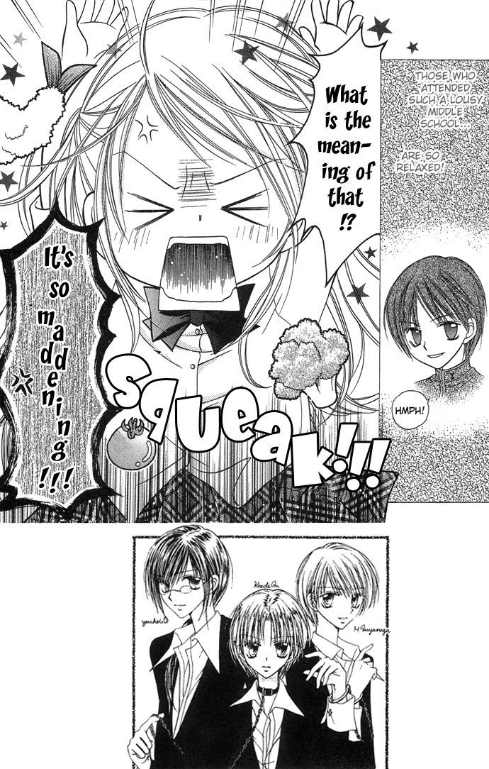 Nine Puzzle Vol. 1 Ch. 3 第3页