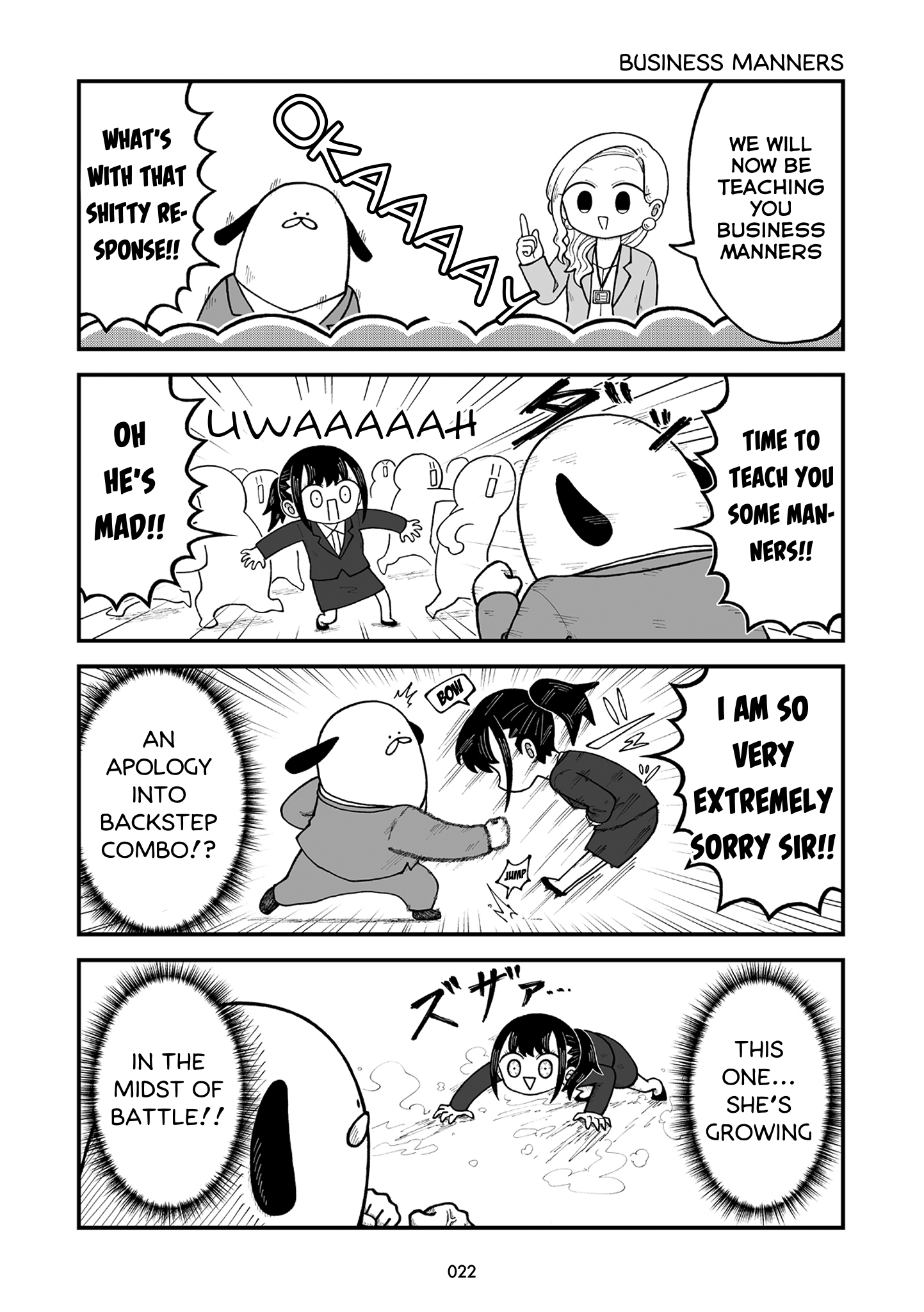 Kyatapi Land Training!! 第5页