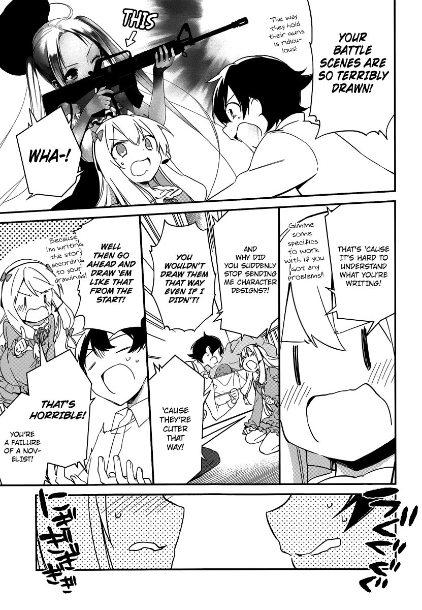 Eromanga Sensei My Little Sister and the Forbidden Room 3 第18页