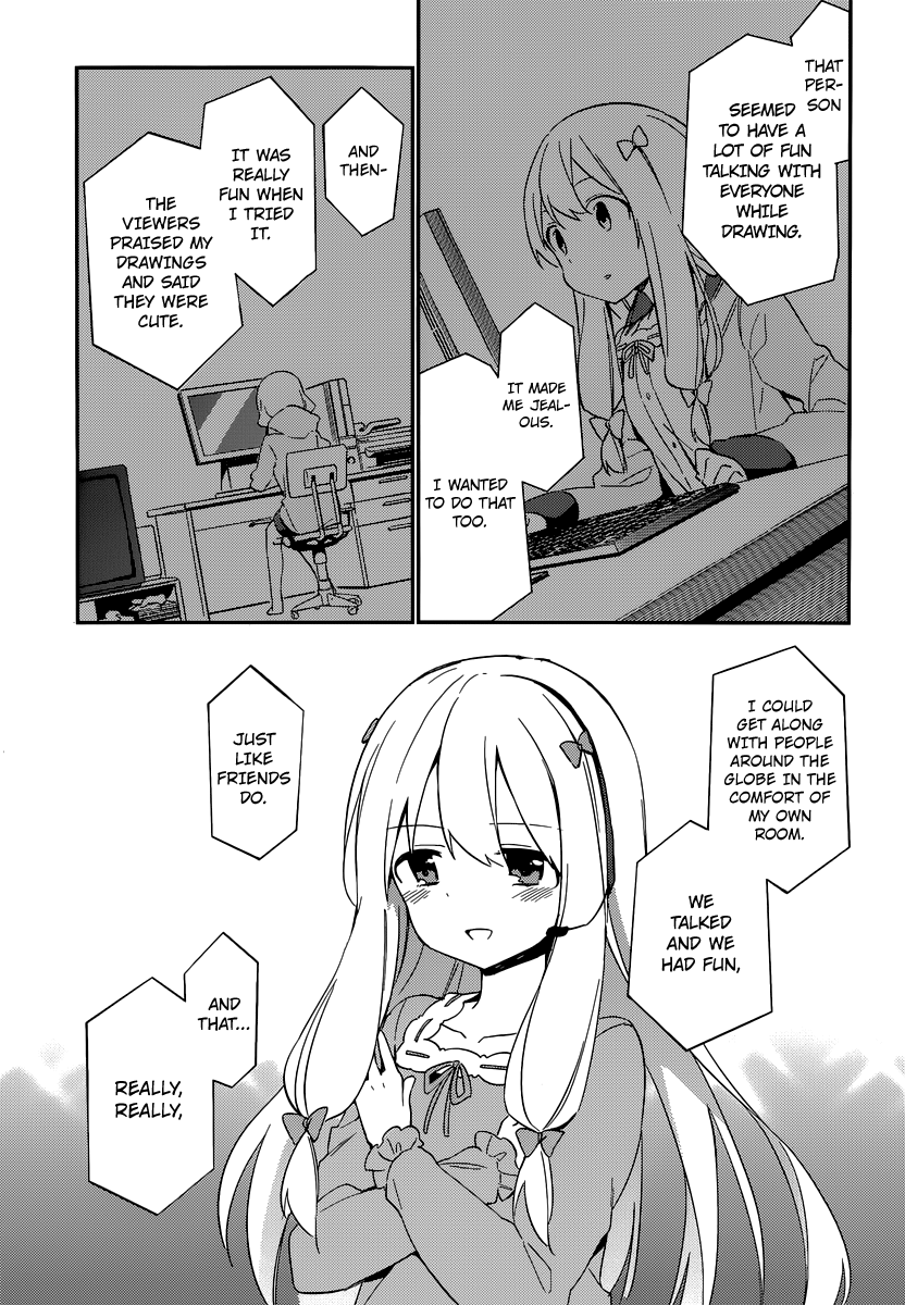 Eromanga Sensei My Little Sister and the Forbidden Room 3 第22页