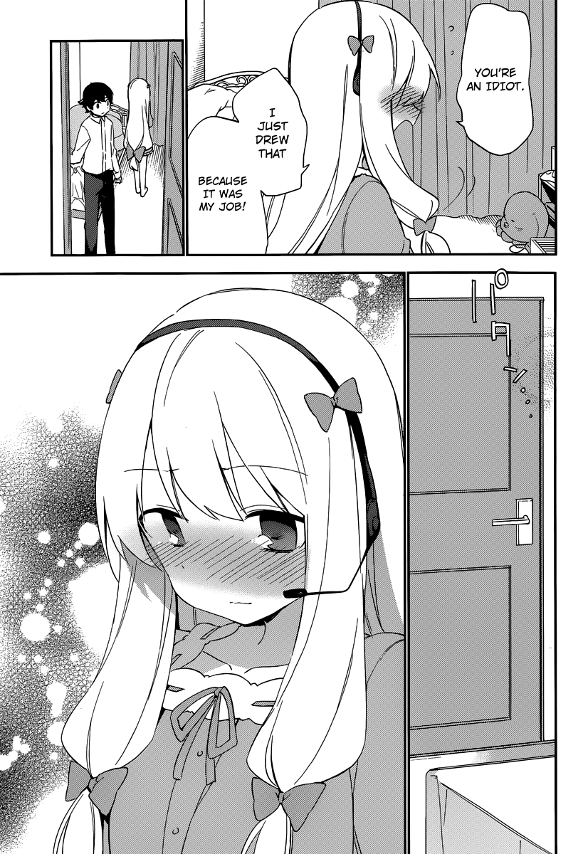 Eromanga Sensei My Little Sister and the Forbidden Room 3 第32页