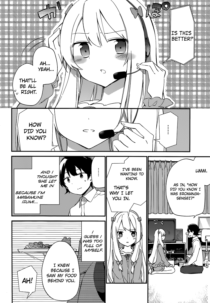 Eromanga Sensei My Little Sister and the Forbidden Room 3 第7页