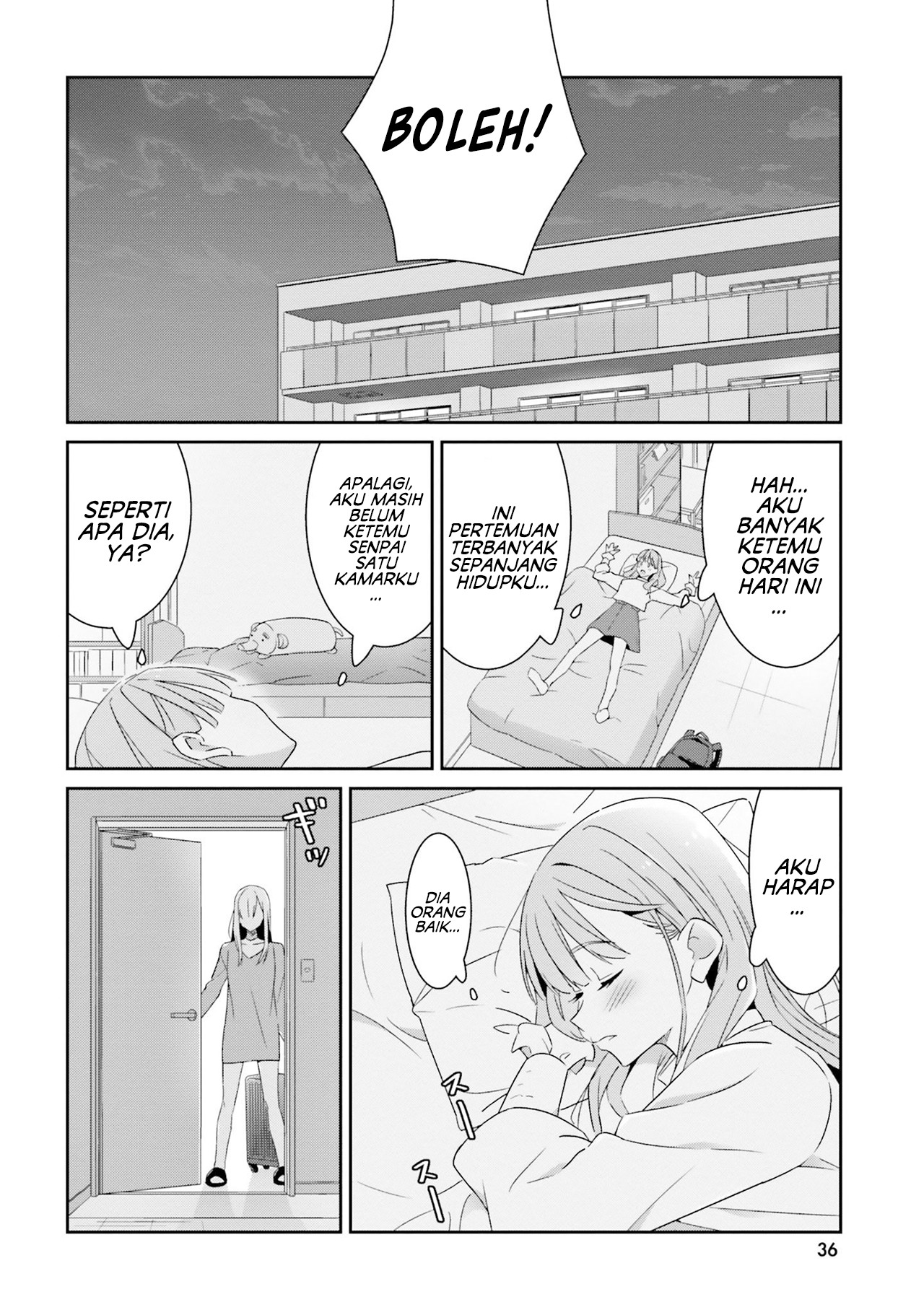 Dore ga Koi ka ga Wakaranai Vol. 1 Ch. 1 第39页