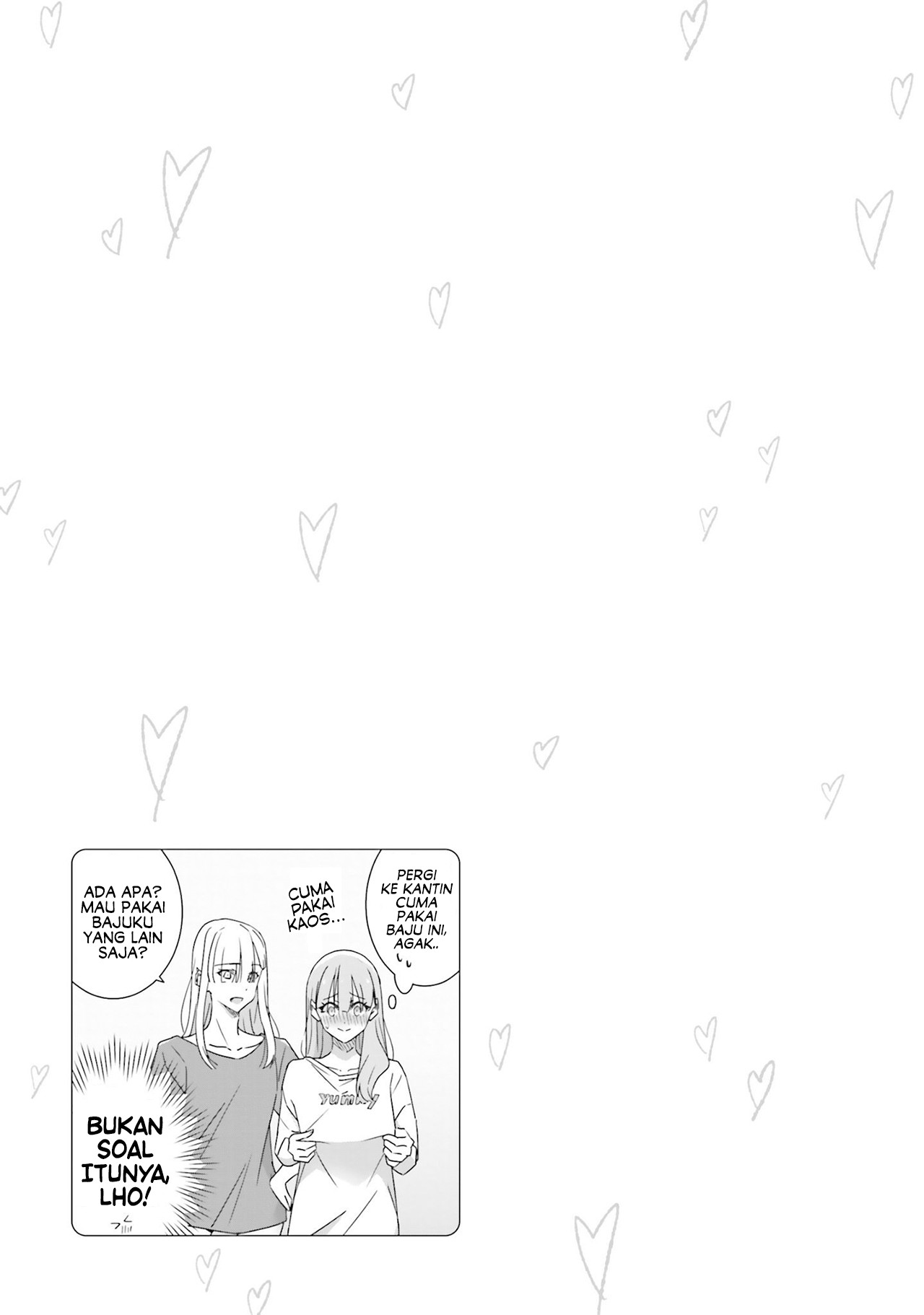 Dore ga Koi ka ga Wakaranai Vol. 1 Ch. 1 第48页