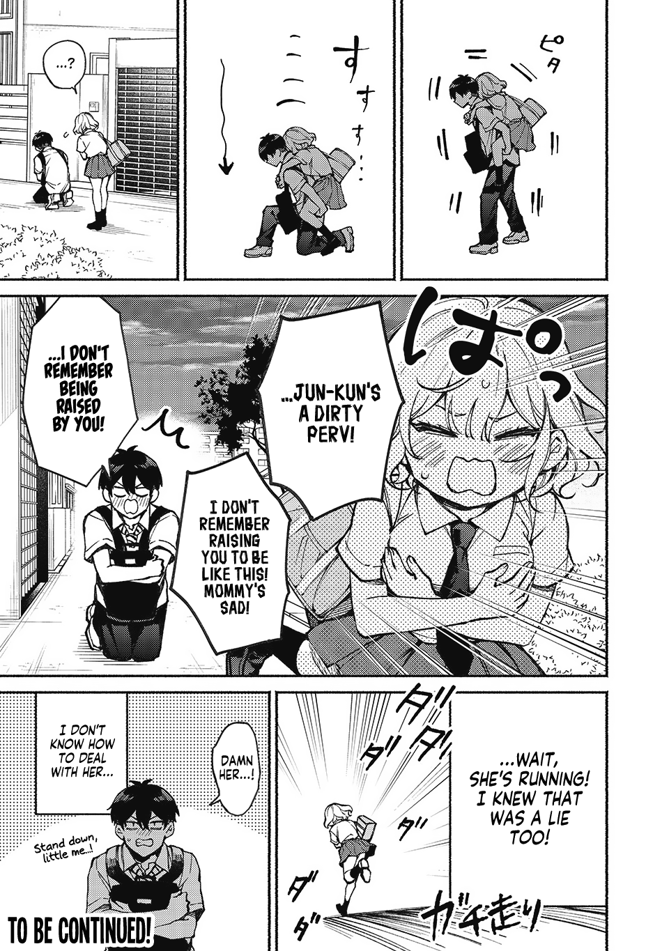 Mayaka-neesan wa Uso ga Tsukenai Junya and Mayaka 第29页
