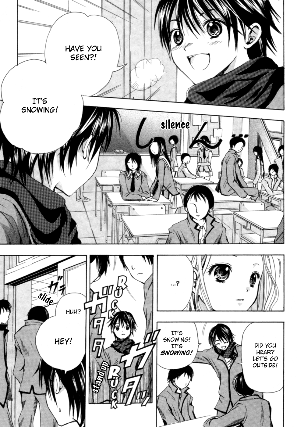 HAL Farewell, Angel! 第23页