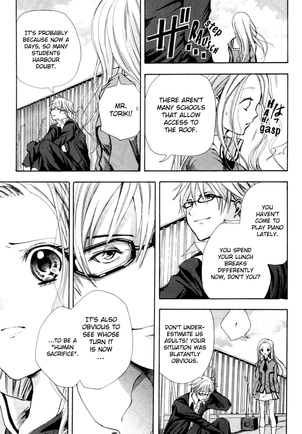 HAL Farewell, Angel! 第29页