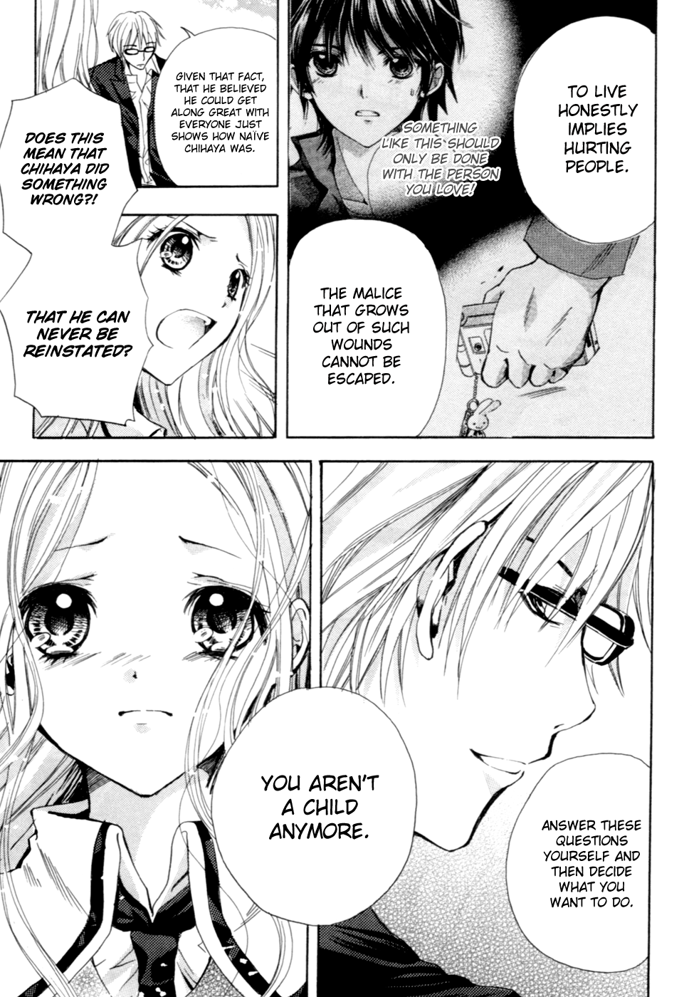 HAL Farewell, Angel! 第31页