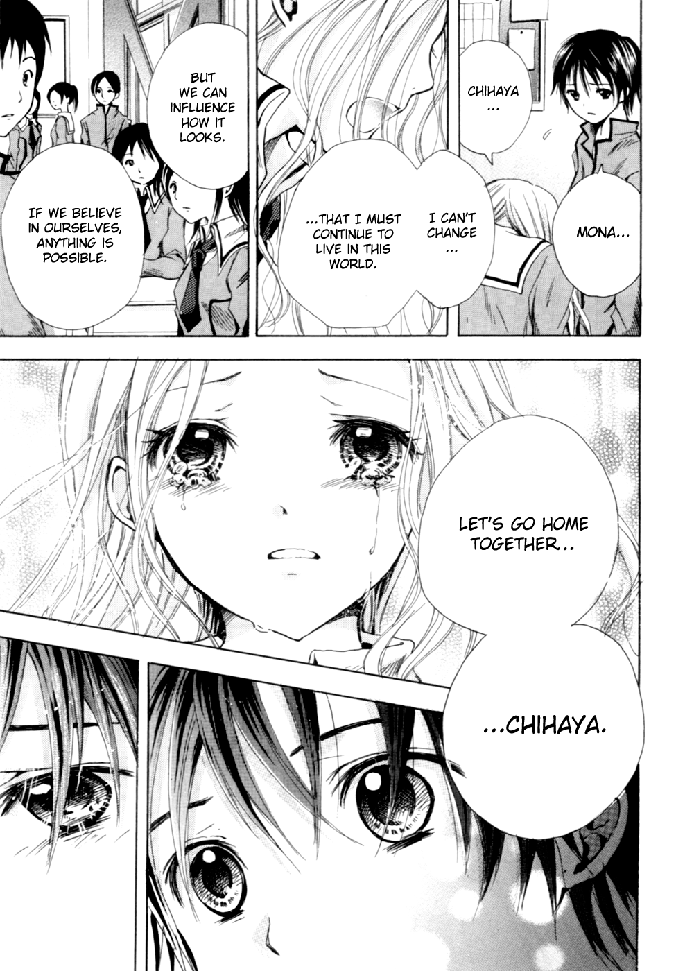 HAL Farewell, Angel! 第35页