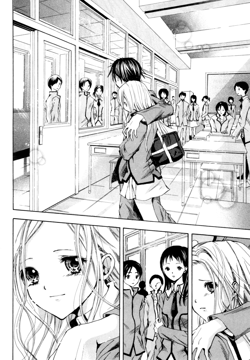 HAL Farewell, Angel! 第36页