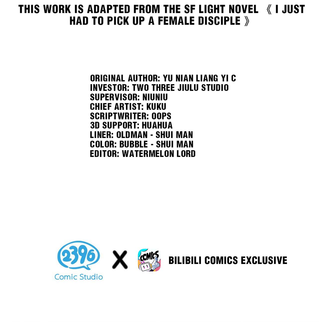 I Just Had to Pick up a Female Disciple Picked Up a Female Disciple 第2页