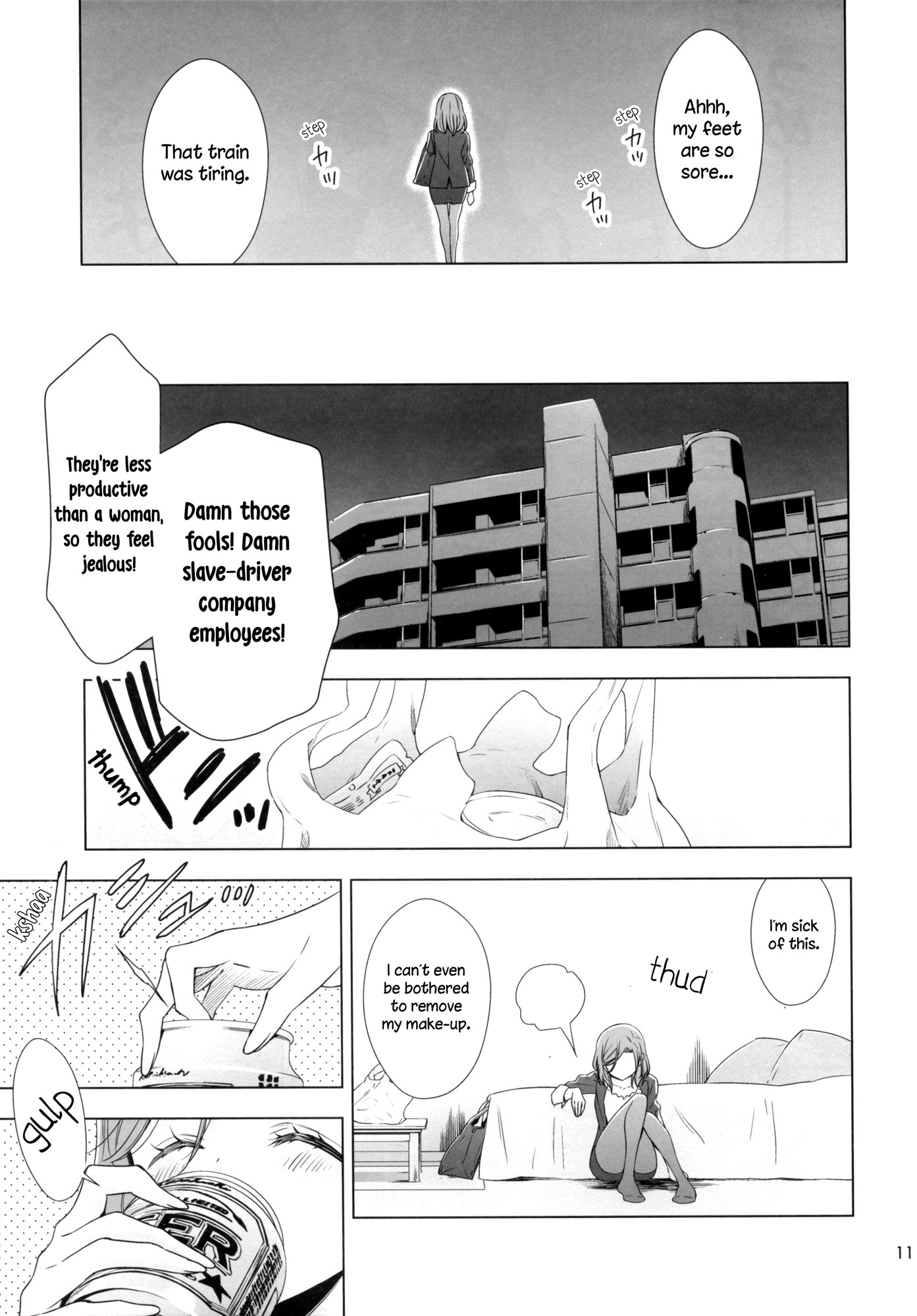 Story about OL-san Picking up a Cat Story about OL-san Picking up a Cat 第11页