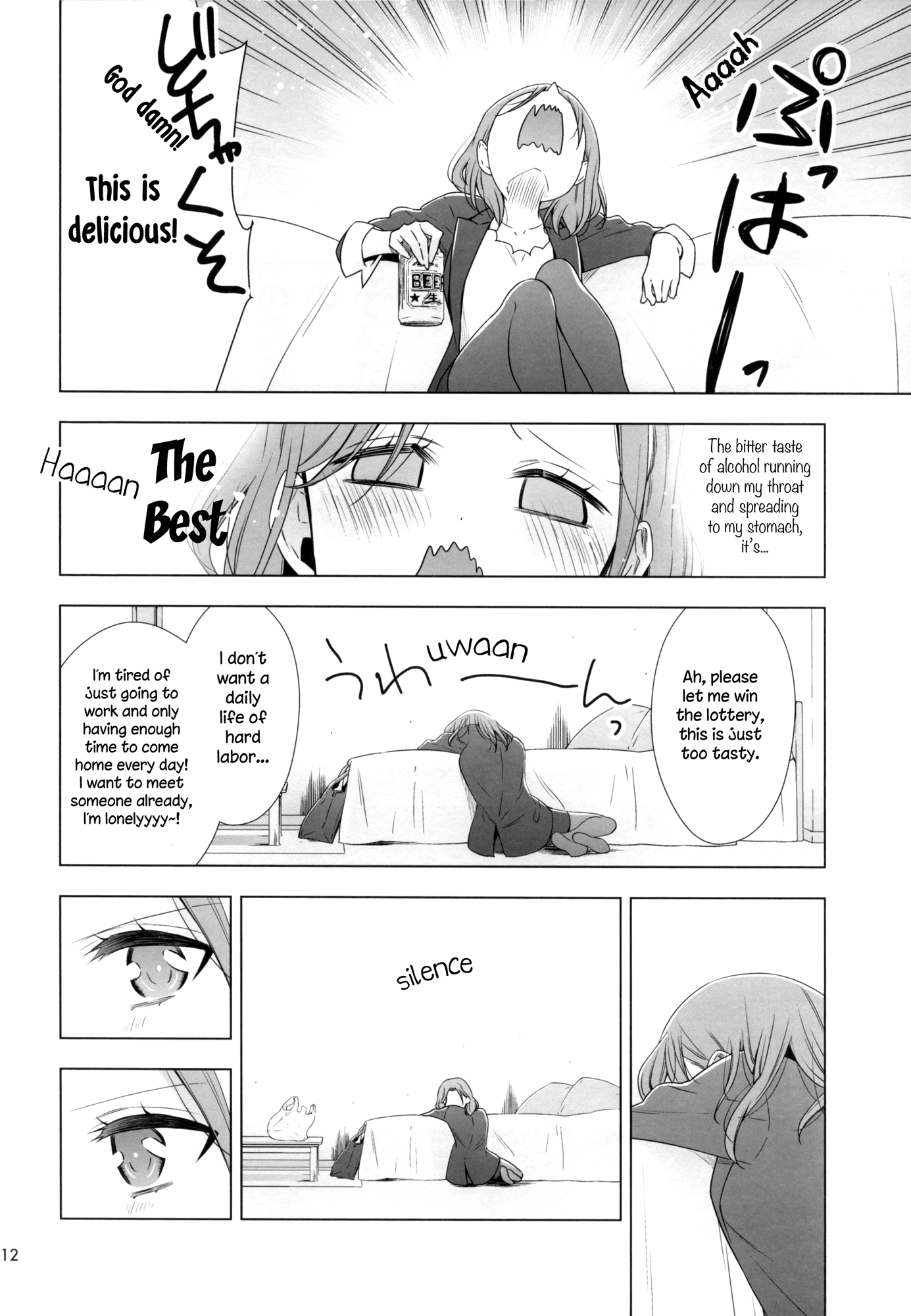 Story about OL-san Picking up a Cat Story about OL-san Picking up a Cat 第12页