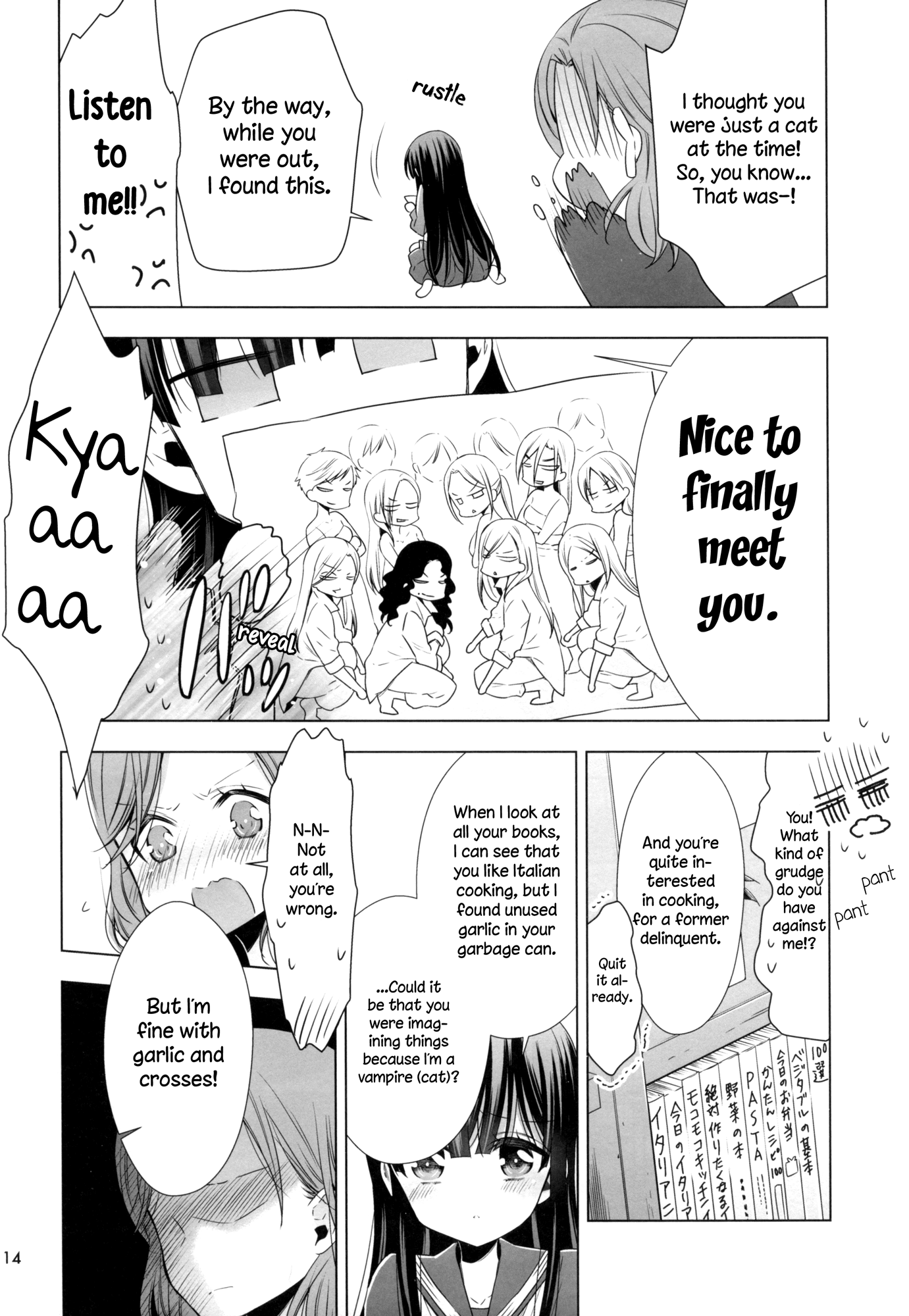 Story about OL-san Picking up a Cat Story about OL-san Picking up a Cat 第14页