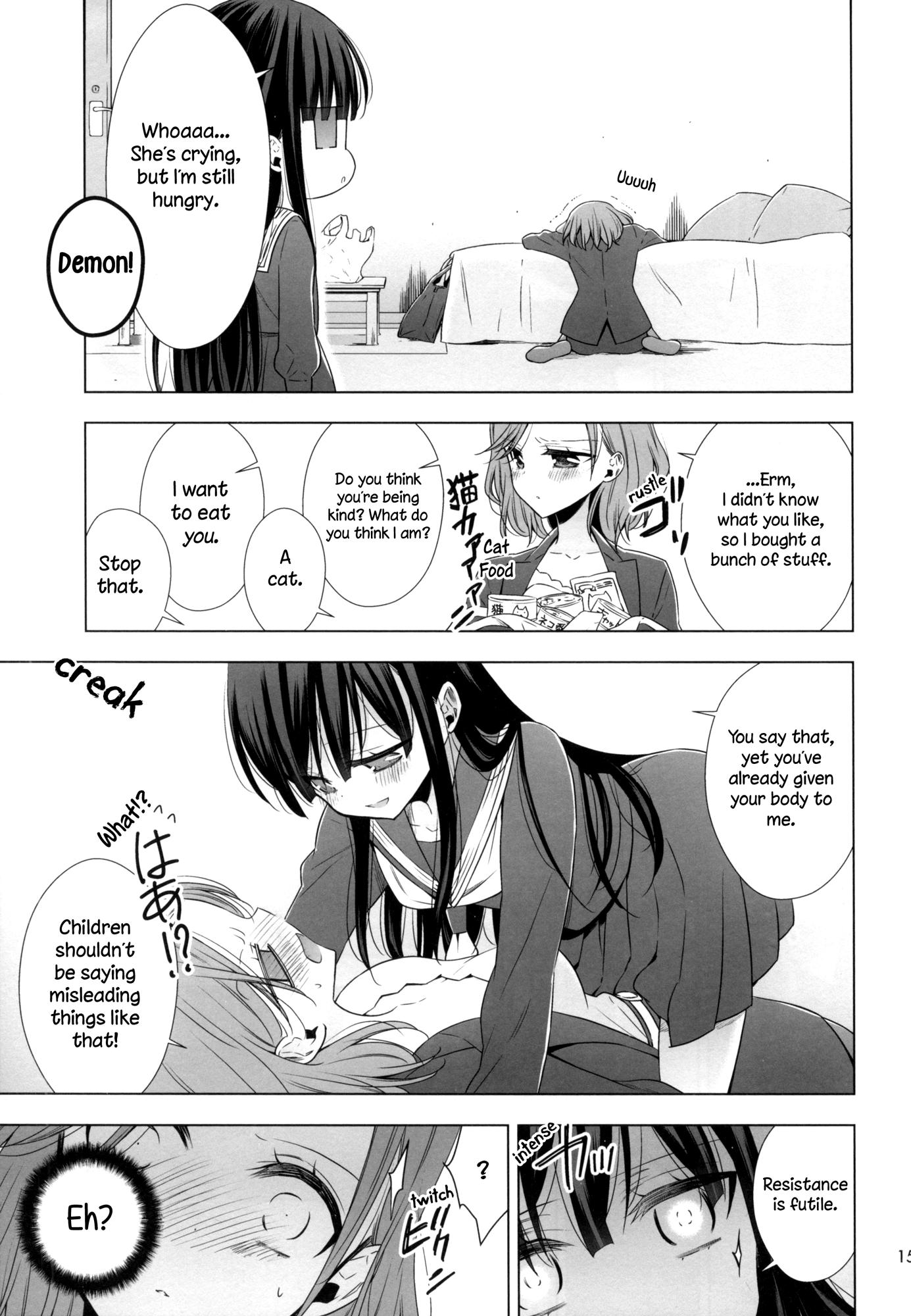 Story about OL-san Picking up a Cat Story about OL-san Picking up a Cat 第15页