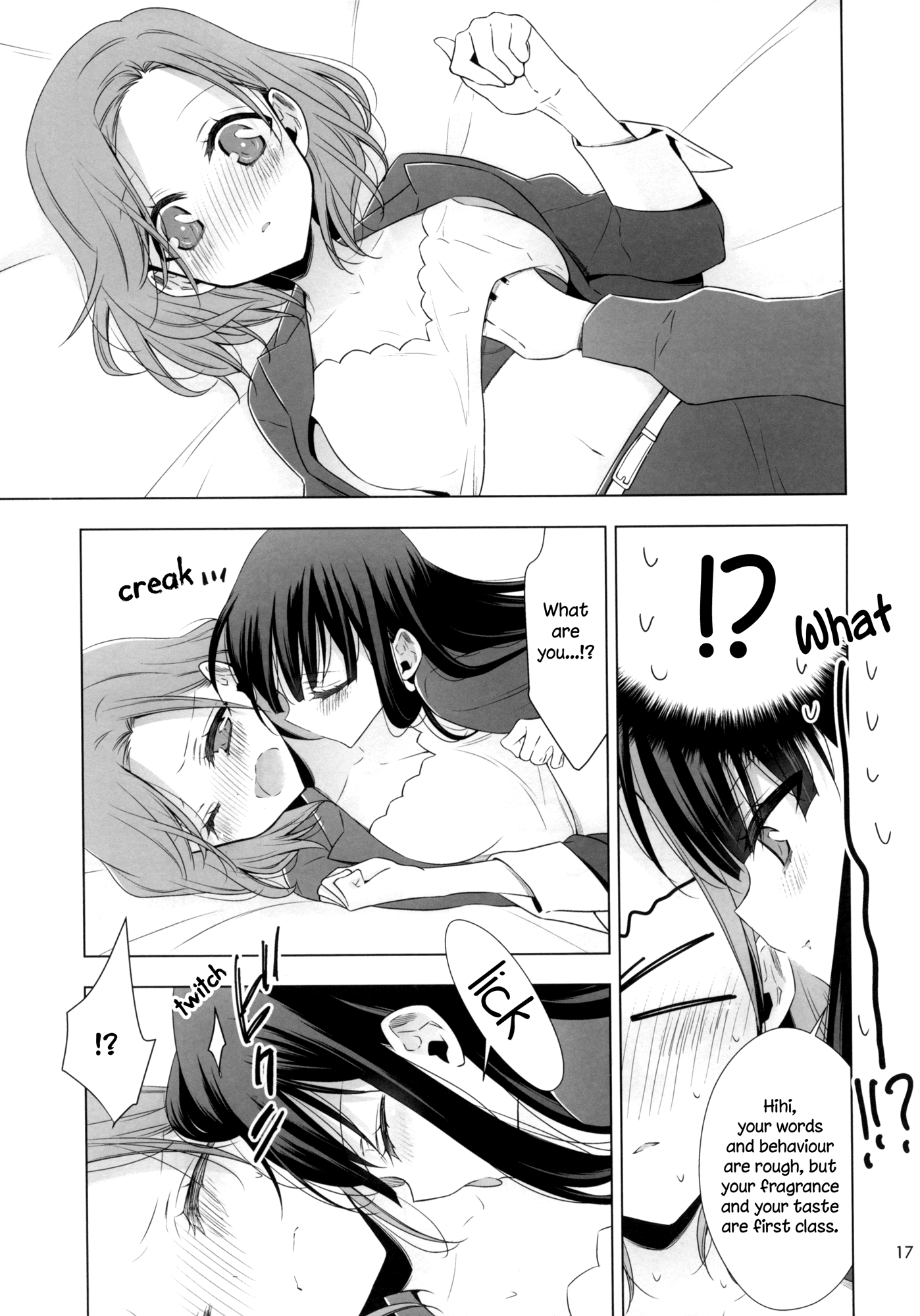 Story about OL-san Picking up a Cat Story about OL-san Picking up a Cat 第17页