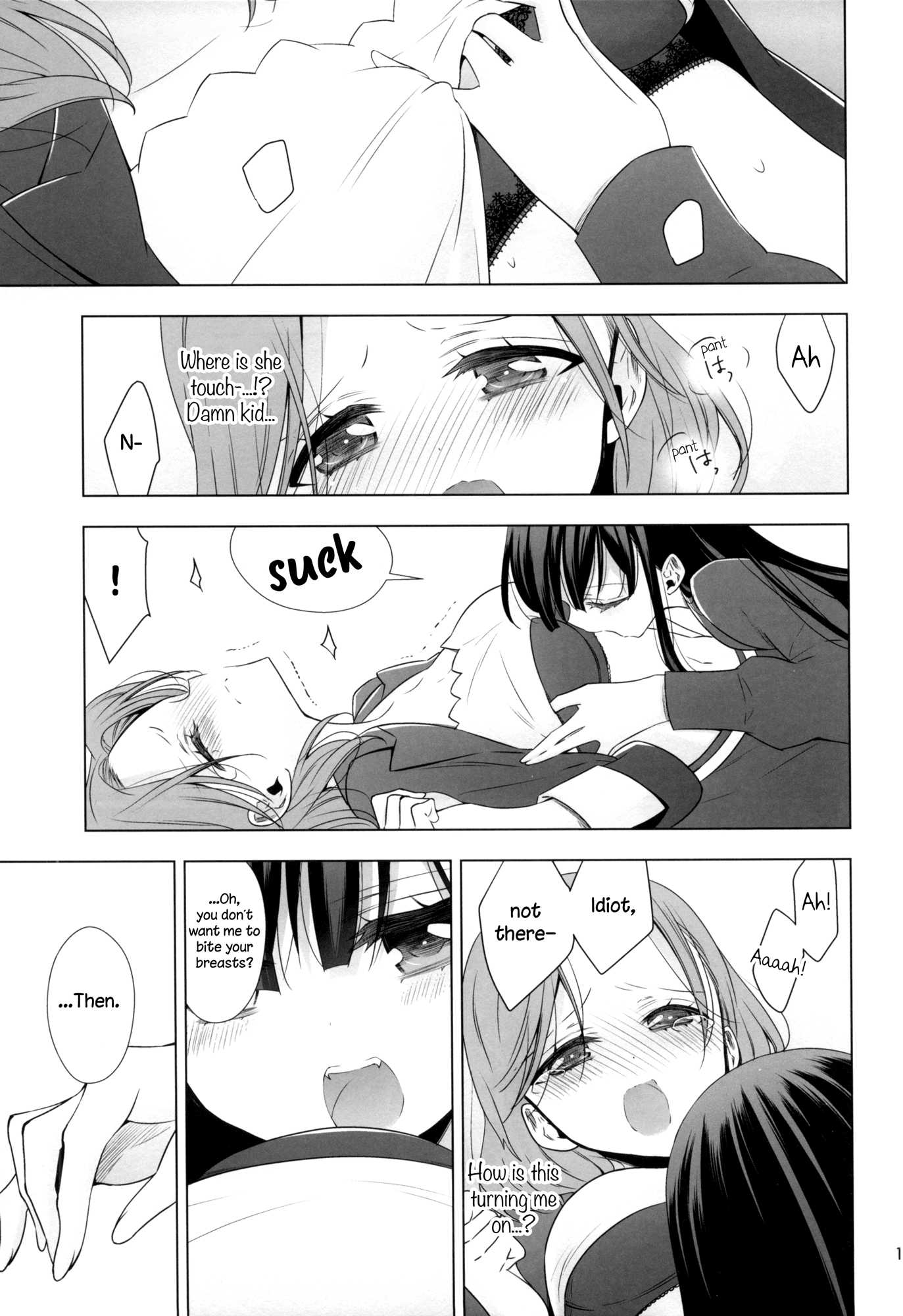 Story about OL-san Picking up a Cat Story about OL-san Picking up a Cat 第19页