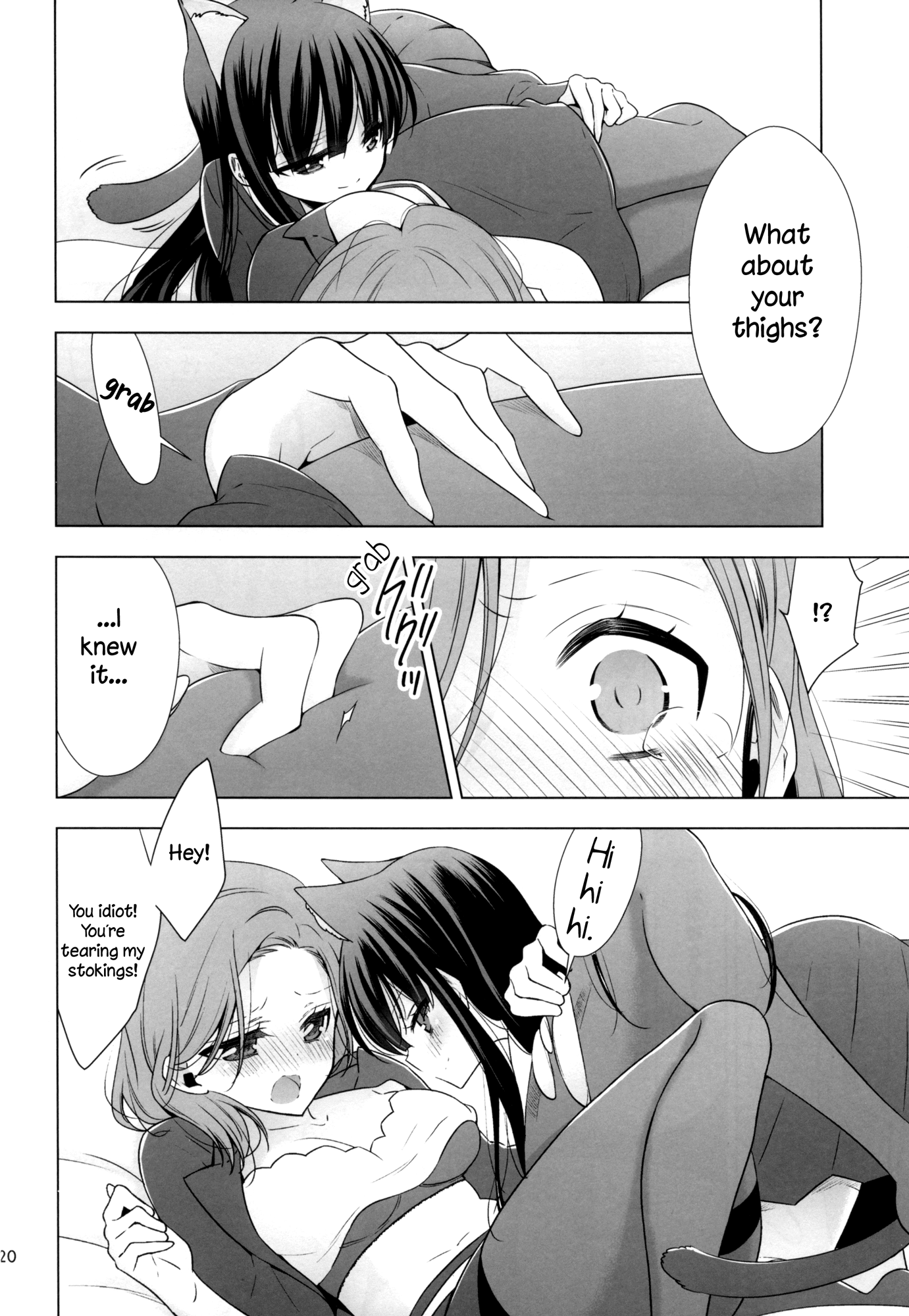 Story about OL-san Picking up a Cat Story about OL-san Picking up a Cat 第20页