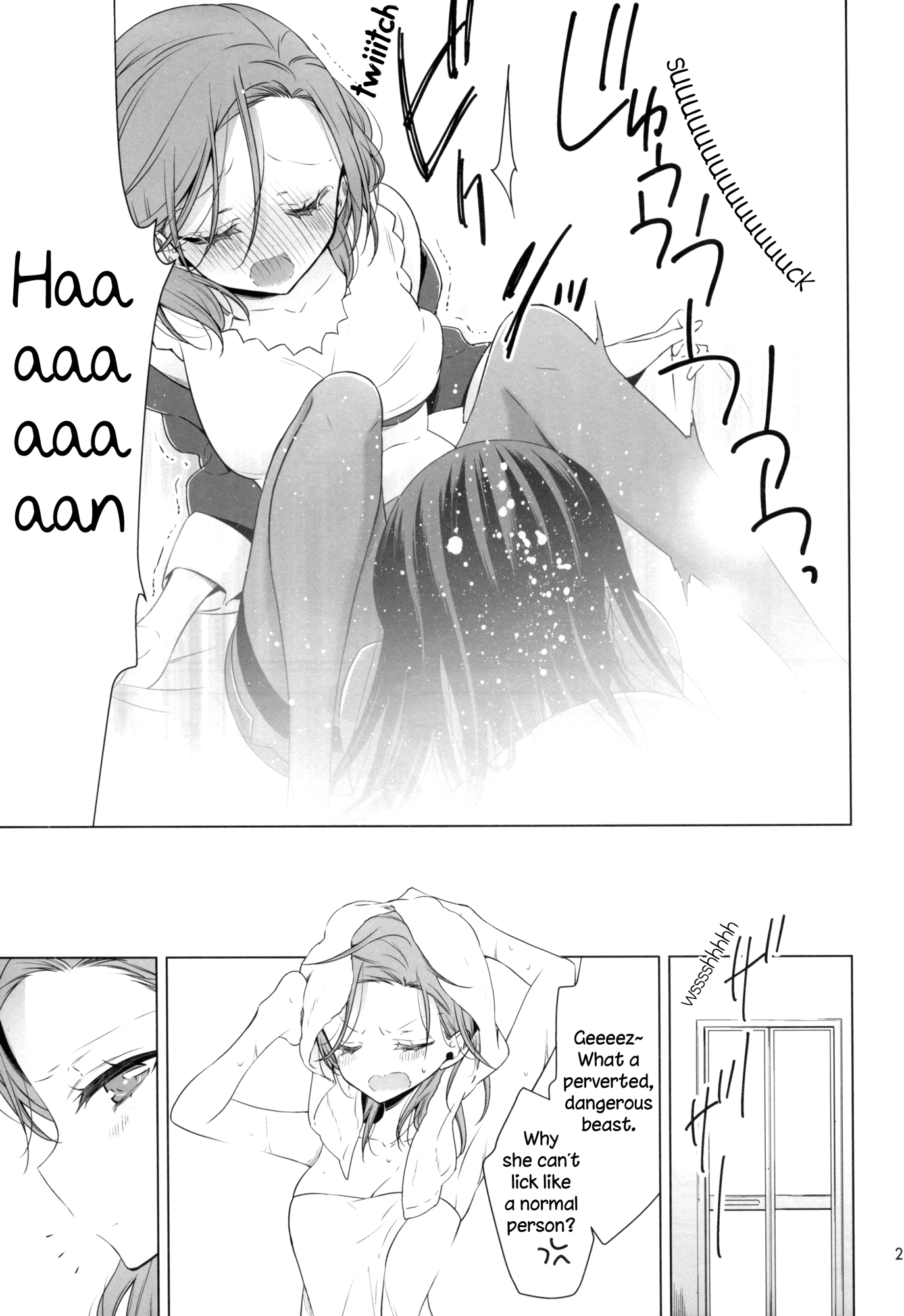 Story about OL-san Picking up a Cat Story about OL-san Picking up a Cat 第23页
