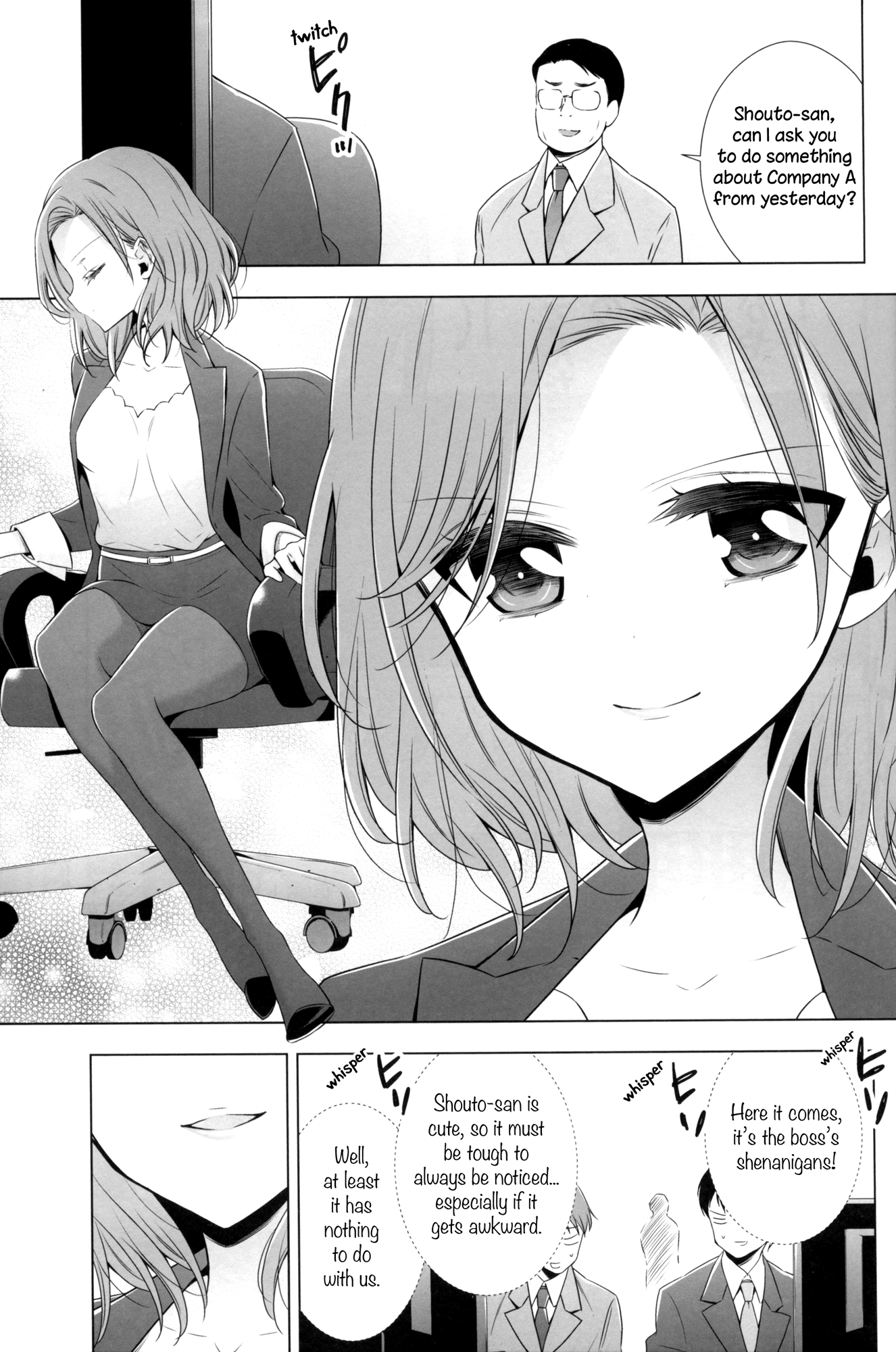 Story about OL-san Picking up a Cat Story about OL-san Picking up a Cat 第9页
