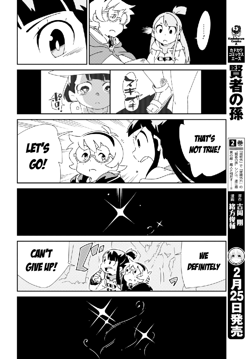 Little Witch Academia Vol. 1 Ch. 2 第16页