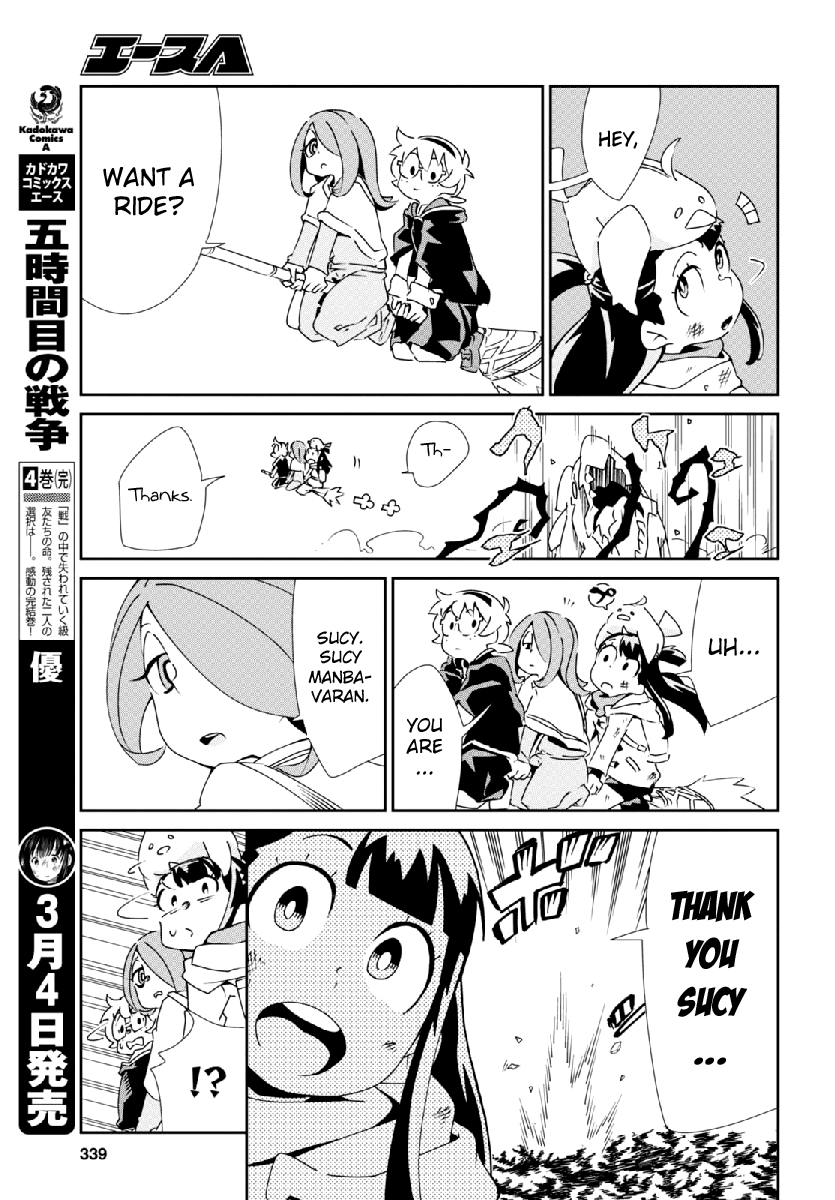 Little Witch Academia Vol. 1 Ch. 2 第23页