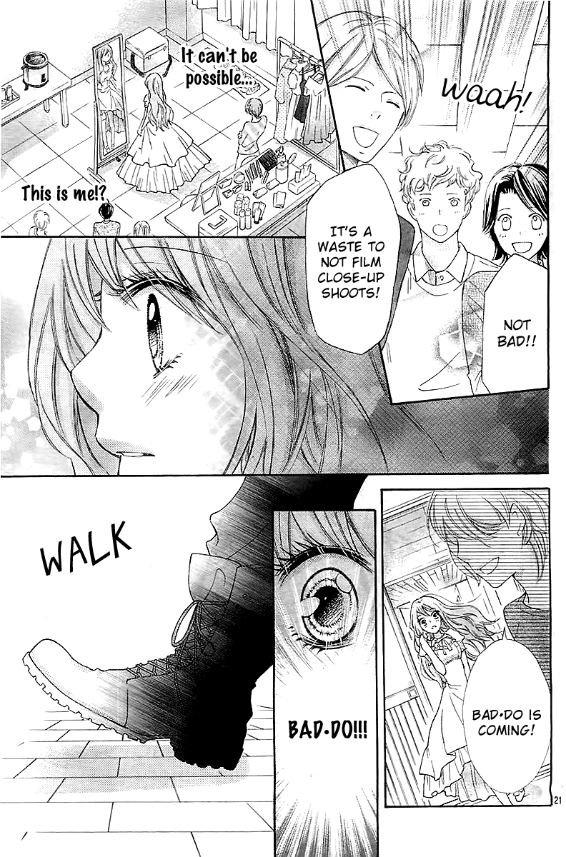 Passionate Lullaby An unexpected love has come?! 第23页