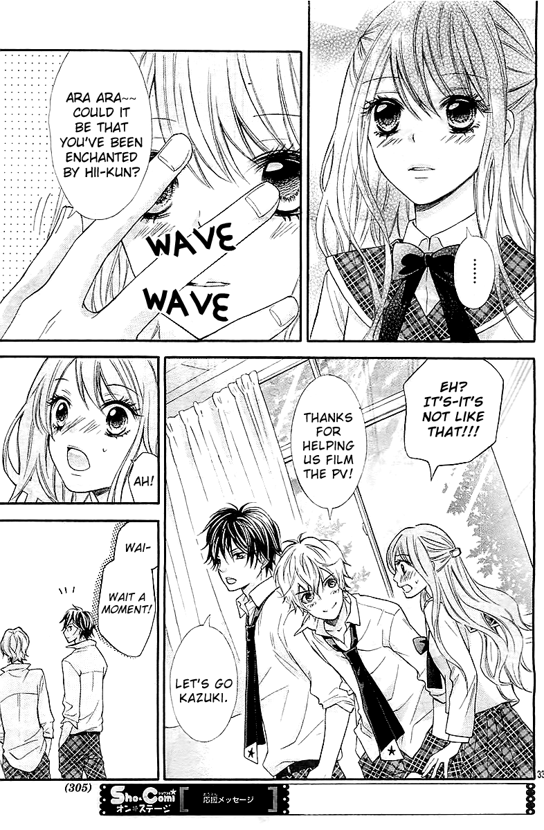 Passionate Lullaby An unexpected love has come?! 第34页