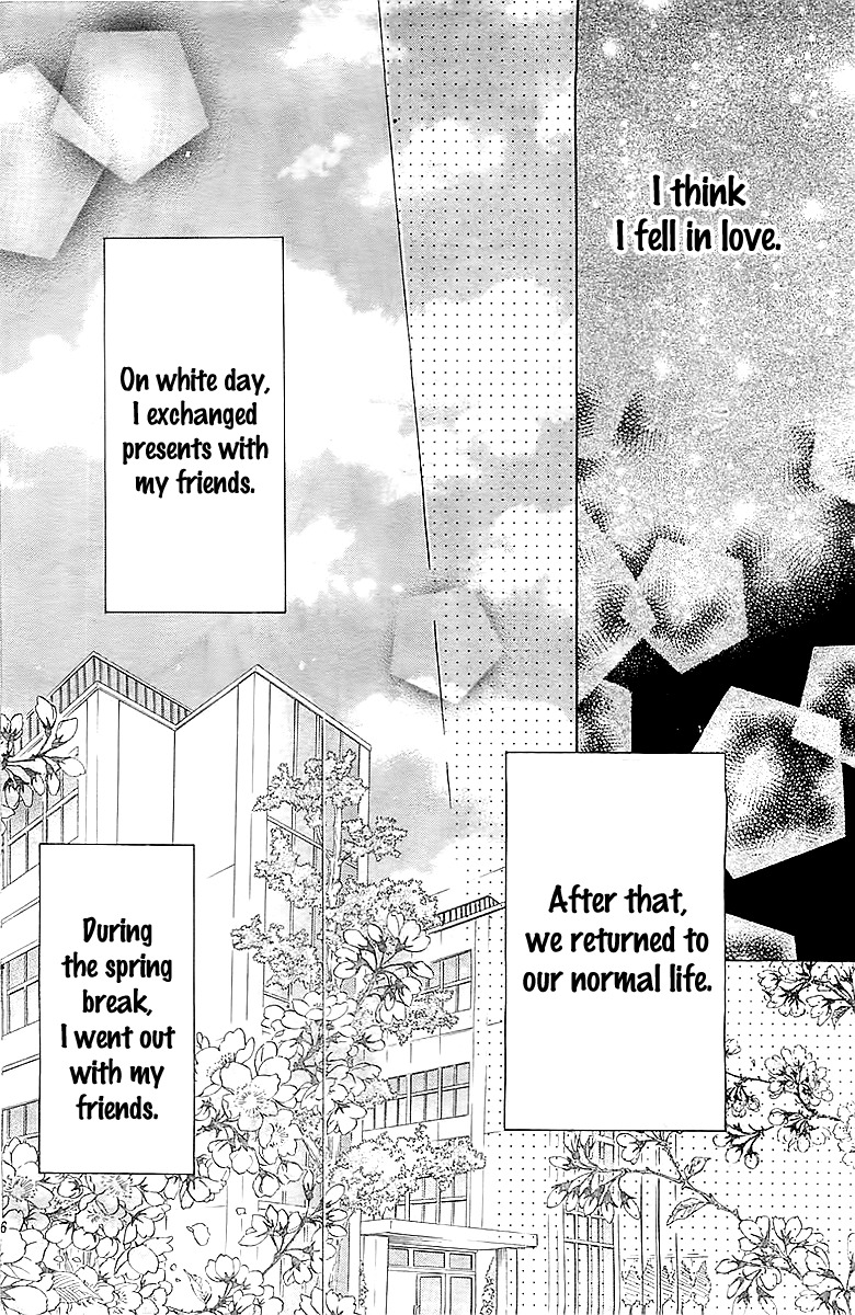 Passionate Lullaby An unexpected love has come?! 第37页