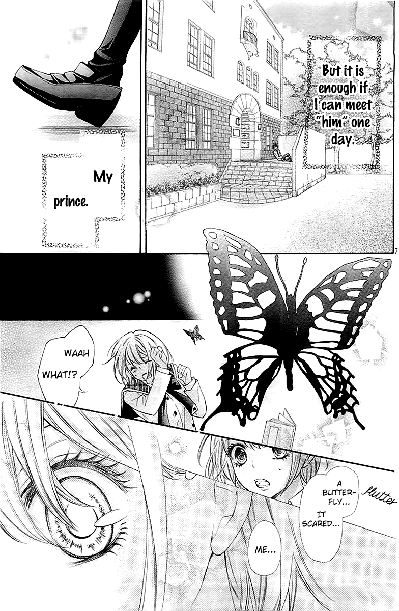 Passionate Lullaby An unexpected love has come?! 第9页
