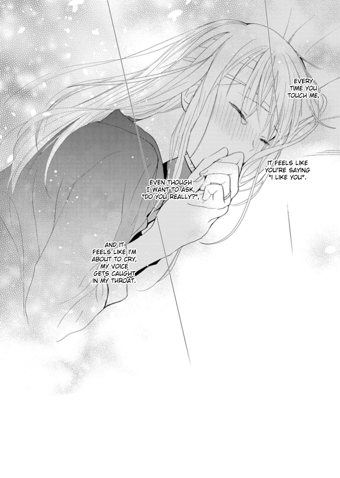 Ougo Karen wa Amakami suru Act 4 第12页