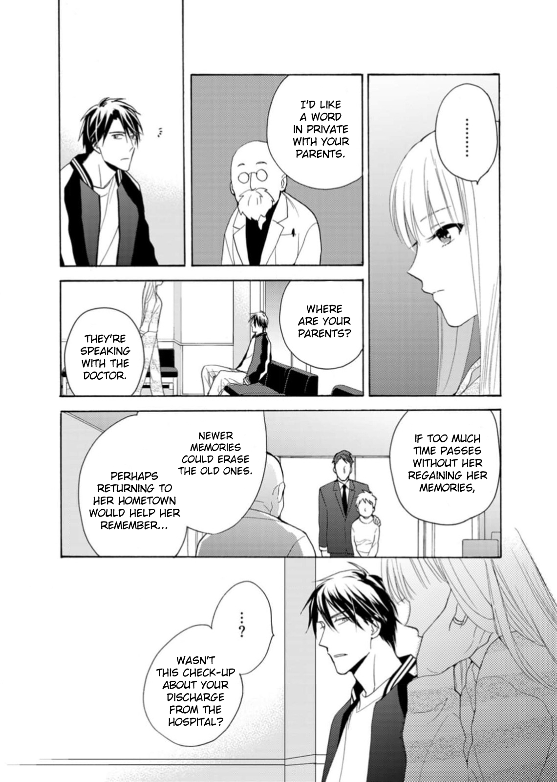 Ougo Karen wa Amakami suru Act 4 第14页