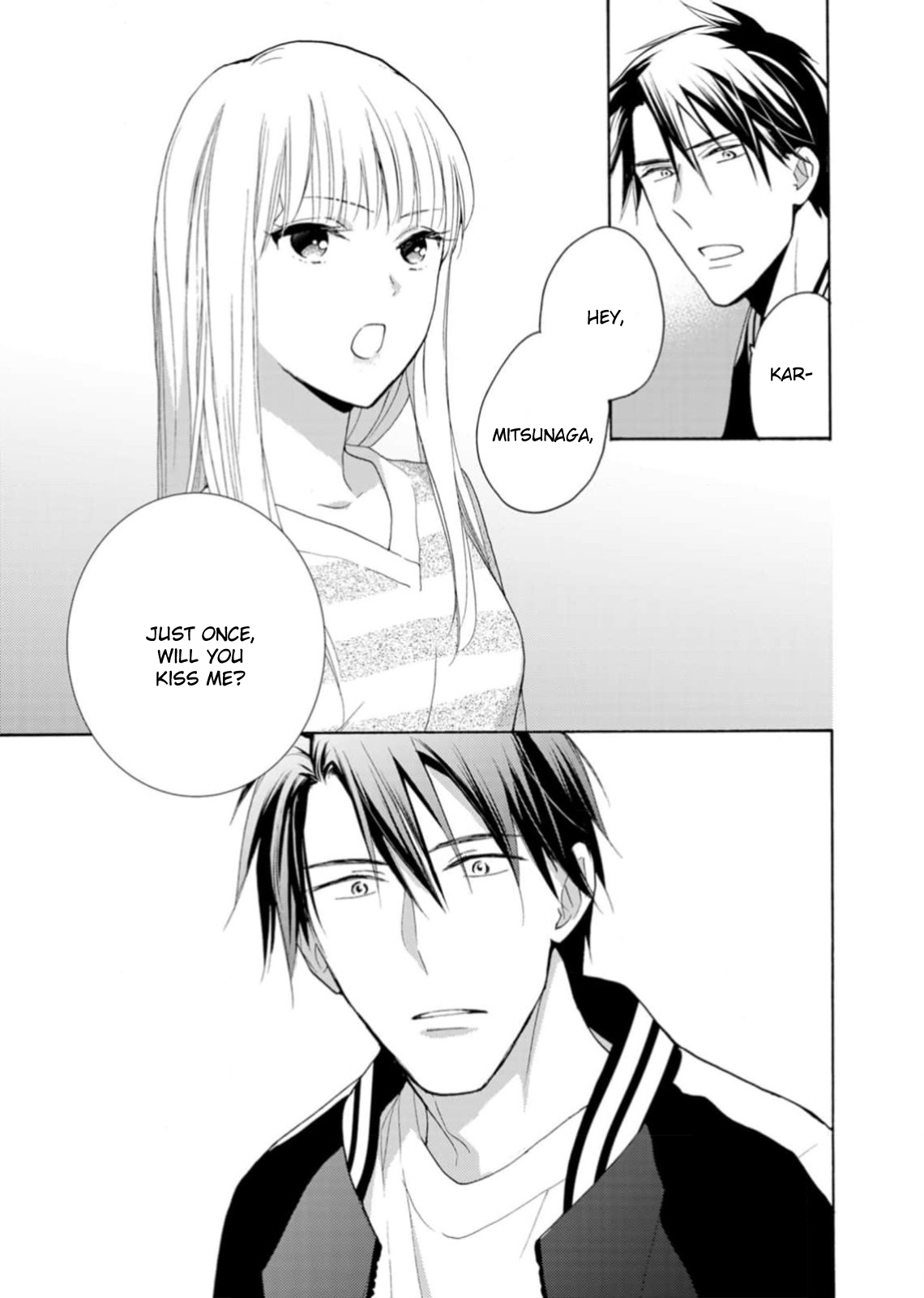 Ougo Karen wa Amakami suru Act 4 第15页