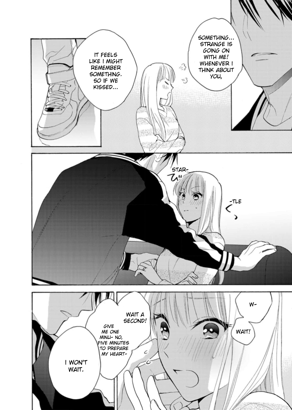 Ougo Karen wa Amakami suru Act 4 第16页