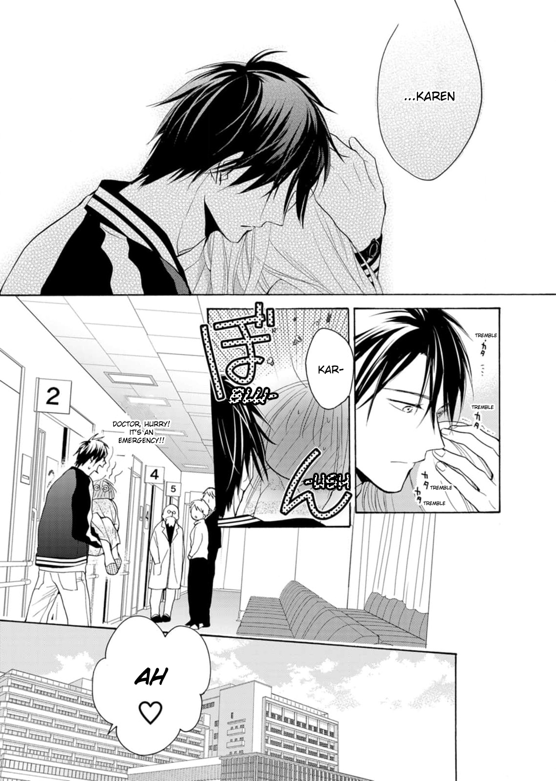 Ougo Karen wa Amakami suru Act 4 第19页