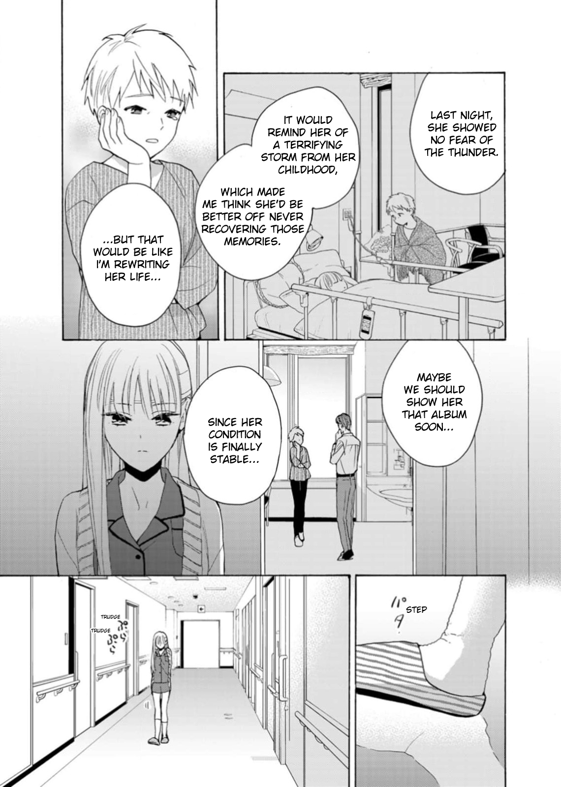 Ougo Karen wa Amakami suru Act 4 第3页