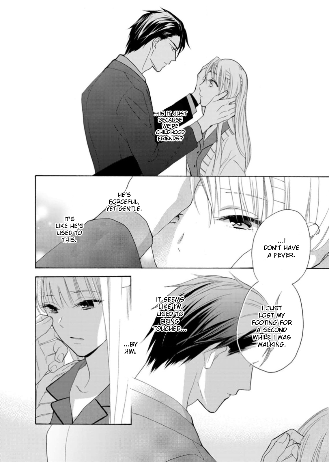 Ougo Karen wa Amakami suru Act 4 第6页