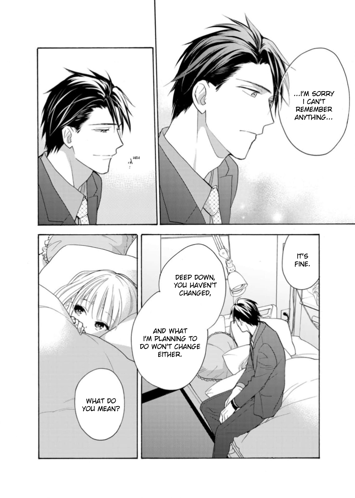 Ougo Karen wa Amakami suru Act 4 第10页