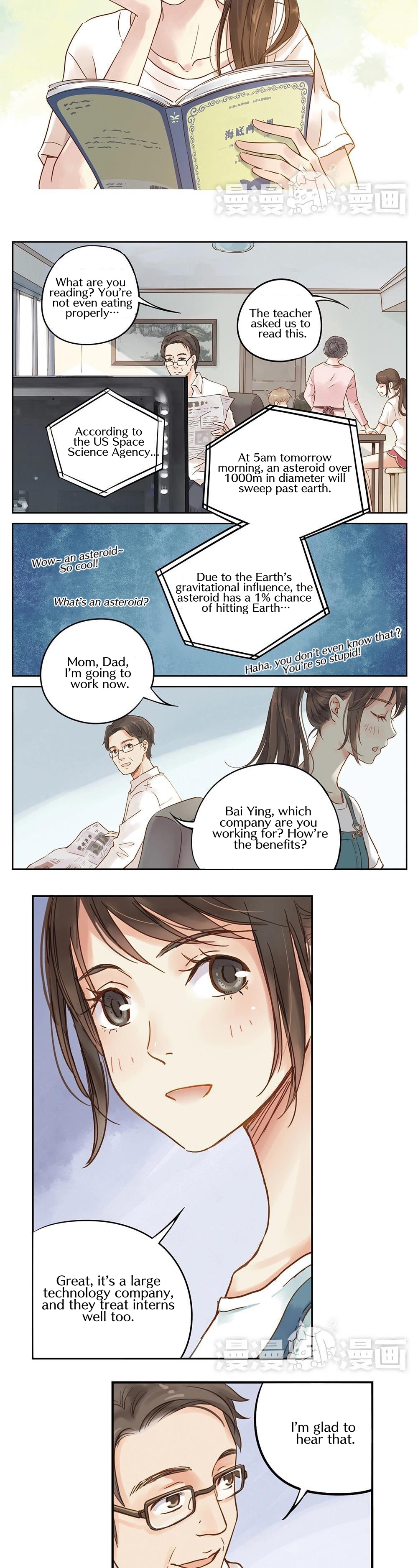 One Day 第3页