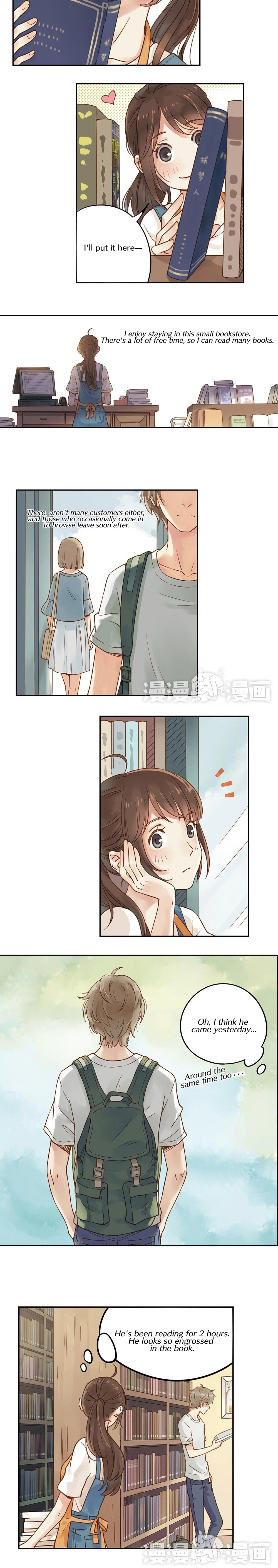 One Day 第6页