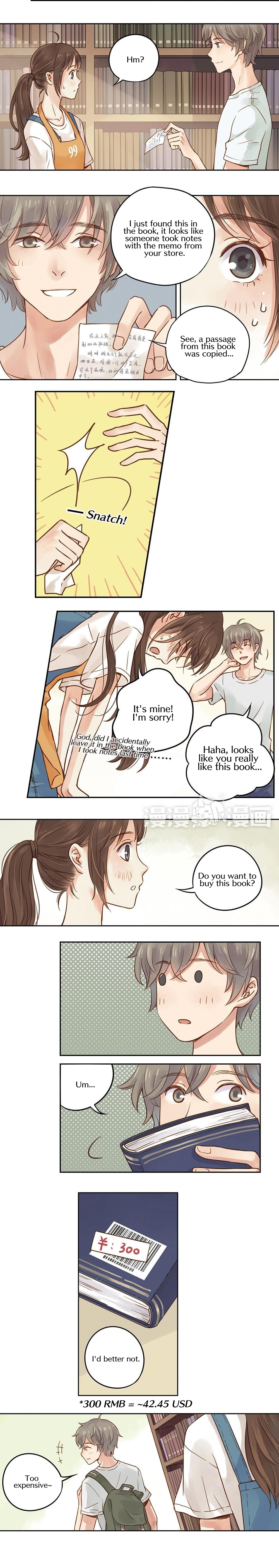 One Day 第8页