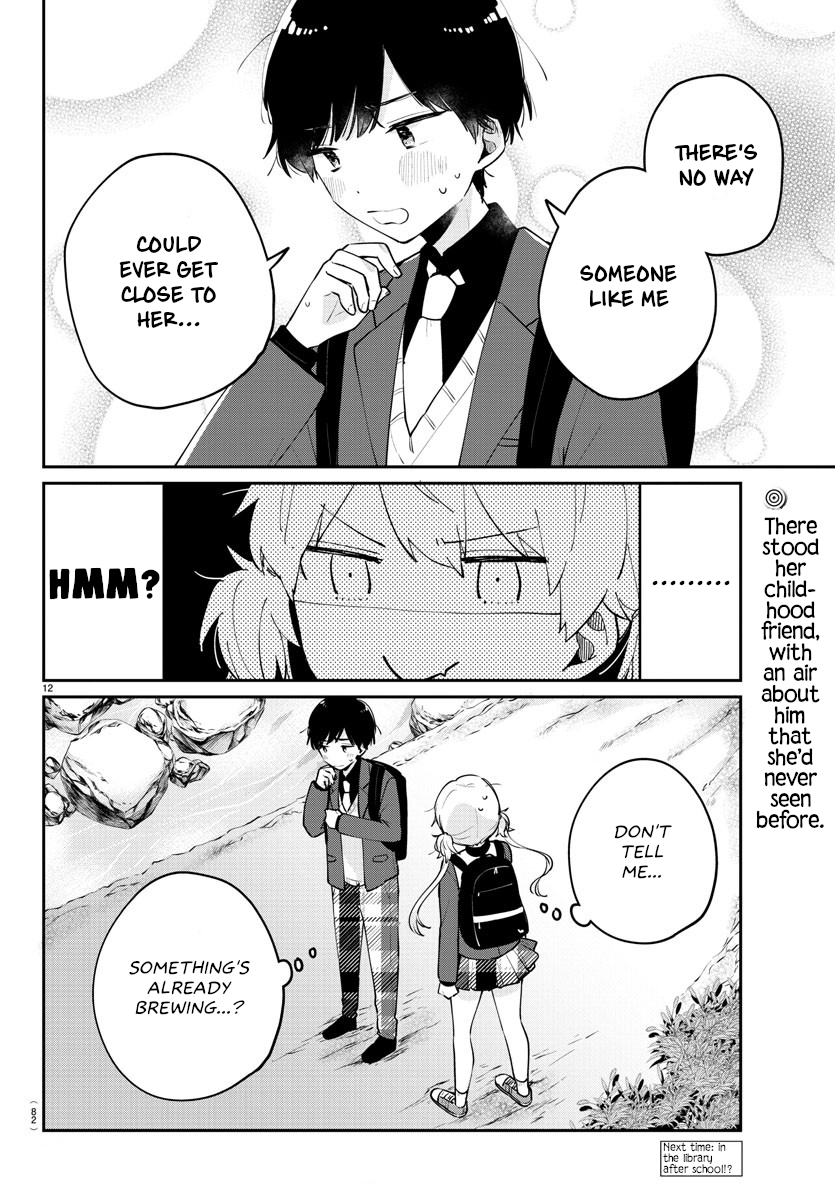 Osananajimi no Ohimesama Vol. 1 Ch. 4 第12页