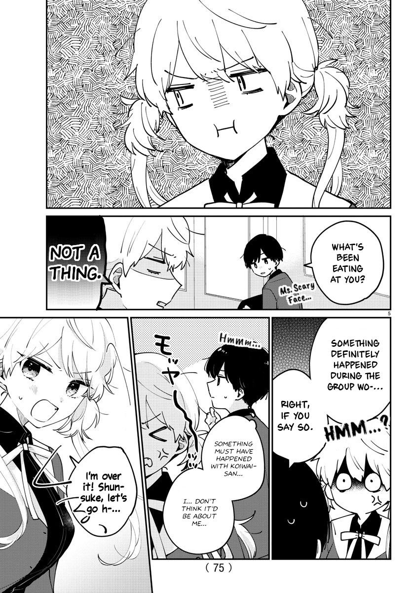 Osananajimi no Ohimesama Vol. 1 Ch. 4 第5页
